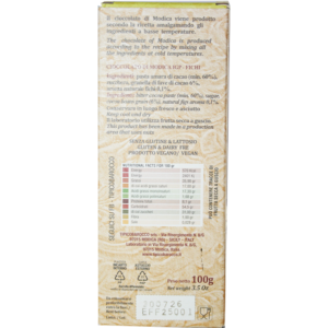 Chocolat de Modica IGP à la figue, artisanal non conché. Texture sableuse, cristaux de sucre, chocolat de qualité 50% cacao