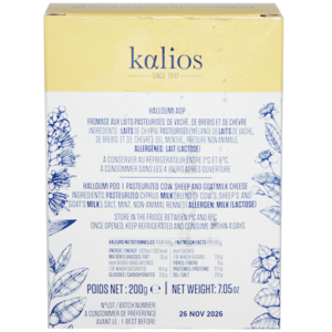 Hallloumi AOP Chypre Kalios 200g aux laits de brebis, chèvre et vache