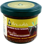 Tapenade d'olives de Kalamata AOP Arcadia